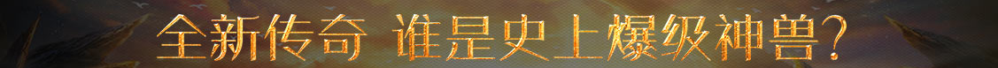固安县新闻网